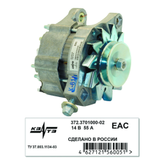 Генератор 372.3701000-02 14В/55А/770Вт для B@3 2104, 2105, 2107, 2108, 2109, 1111 "OK@" пр-во ЗИТ, КЗАТЭ г. Самара